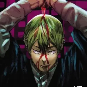 Clearance Jujutsu Kaisen, Vol. 17