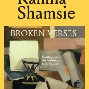 Save Now Broken Verses