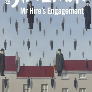 One Day Deal Mr Hire's Engagement