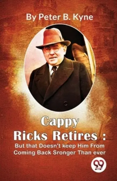 Modern Cappy Ricks Retires