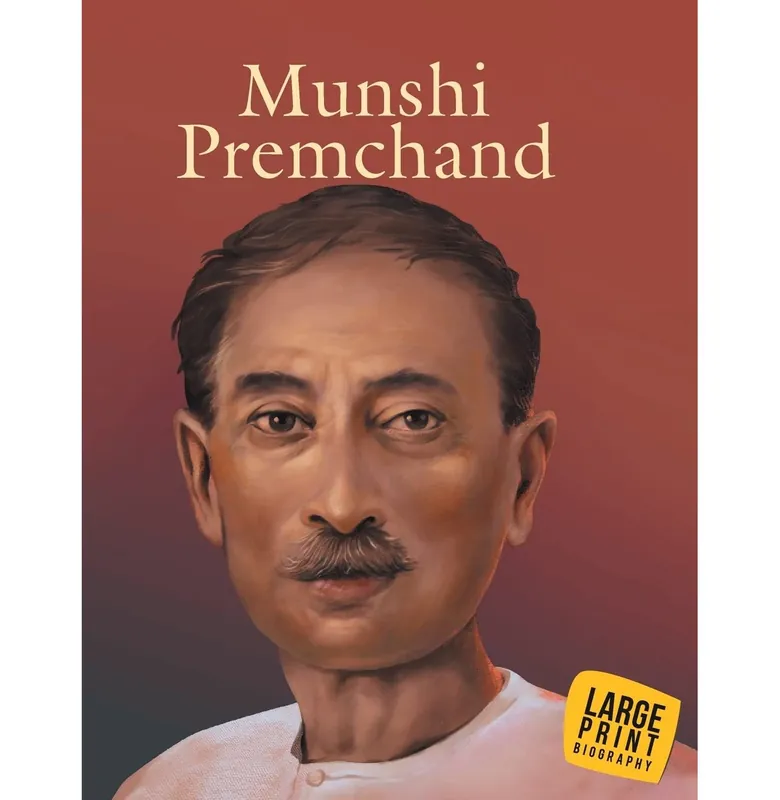 Clearance Large Print Munshi Premchand - Hardback